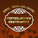 Logo Restaurant Guangfeng